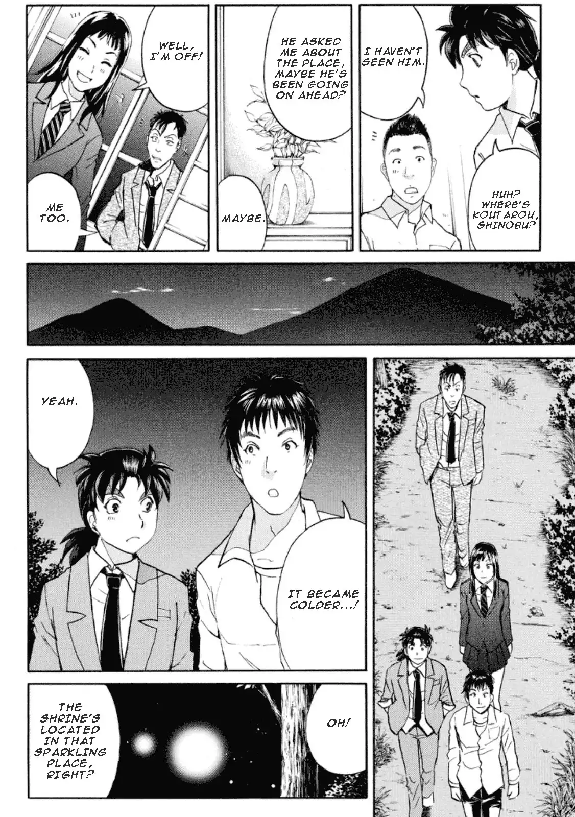 Kindaichi Shounen no Jikenbo R Chapter 25 14